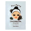 BEAUTY TONYMOLY Charcoal Gel Eye Mask