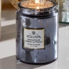 Voluspa Small Embossed Glass Jar - Makassar Ebony & Peach