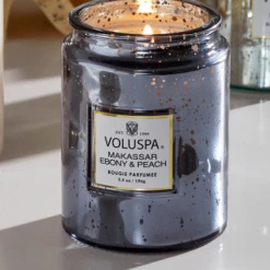 Voluspa Small Embossed Glass Jar - Makassar Ebony & Peach